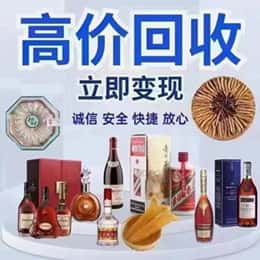 百色靖西市资源回收站