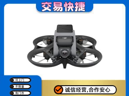 百色靖西市奢侈品回收大疆无人机.jpg