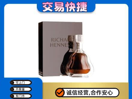 百色靖西市回收李察