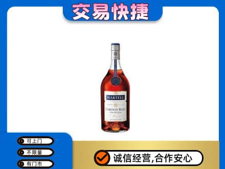 百色靖西市回收蓝带