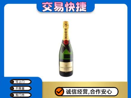 百色靖西市回收名仕