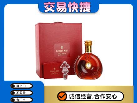 百色靖西市回收李察礼盒