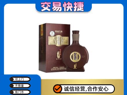 百色靖西市名酒回收习酒.jpg