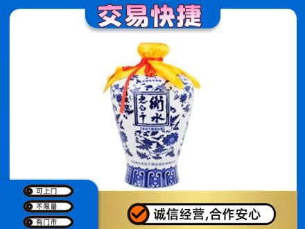 百色靖西市名酒回收老白干青花坛.jpg