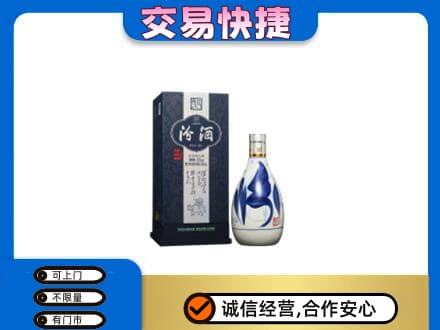 百色靖西市名酒回收汾酒20.jpg