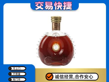 百色靖西市洋酒回收路易十三空瓶.jpg